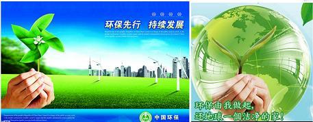 热能技术赋能河北洗染行业 高端峰会引领新发展