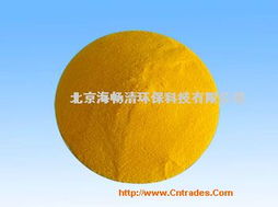 北京海畅清环保科技 创新驱动，引领环保技术新篇章