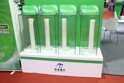 招金膜天闪耀第十七届中国国际膜与水处理技术暨装备展览会，引领热能技术革新