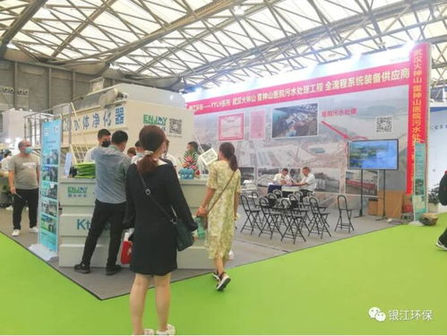 杭州银江环保科技 高端环保设备制造商引领热能技术新突破